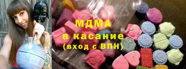 COCAINE Вяземский